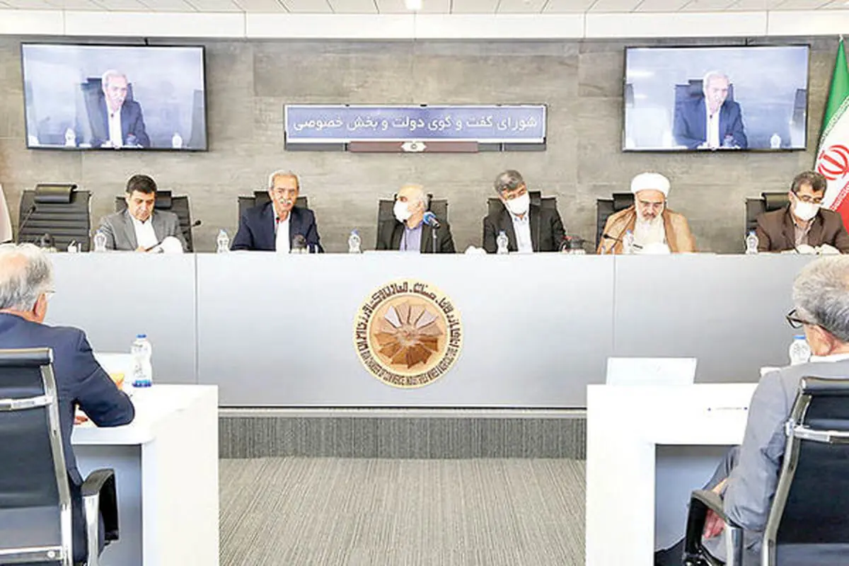 ۷ پیشنهاد ارزی از طرف شورای گفت‌وگو