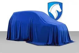 خودرو پیکان جوانان باز هم تولید شد | مشخصات و قیمت خودروی جدید ایران خودرو