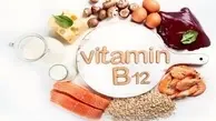 بهترین زمان مصرف ویتامین B12 چه زمانی است ؟ | ویتامین‌ B12  چه نقشی در بدن دارد؟