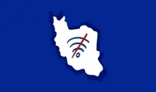 قطع اینترنت، خدمت به دشمن است | صادق الحسینی: فیلترینگ فقط مردم را از هم جدا می‌کند