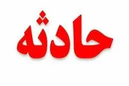  تصادف مرگبار موتور سوار  با خودرو