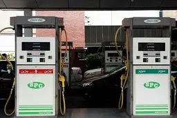 بنزین سوپر وارداتی در بورس انرژی عرضه می‌شود