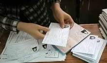 توزیع کارت آزمون ارشد از فردا