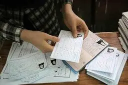 توزیع کارت آزمون ارشد از فردا