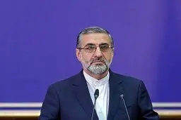 صدور حکم اعدام برای "سلطان طلا و خودرو" و همسرش