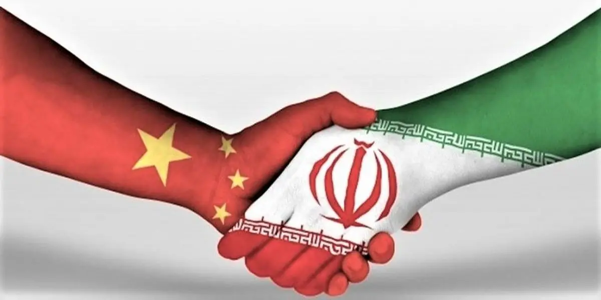  مشاهده  یکی از ثمرات توافق ۲۵ ساله ایران و چین در کشور 