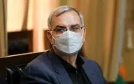 وزیر بهداشت: فقط بیمارستان‎‌های تهران را نبینید، اوضاع بسیار خراب است