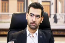 آذری جهرمی: سال ۹۵ در برخی مراکز مخابراتی، دستگاه‌های پیدا کردیم که با جعل شماره مردم و تماس با شماره تلفن‌های گران قیمت، مبالغ زیادی را به جیب سوداگران می‌ریختند
