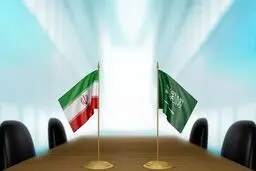 نگرانی شدید اسرائیل از مذاکرات ایران و عربستان!