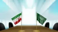 عربستان به دنبال راهی برای گفتگو و تعامل با ایران 