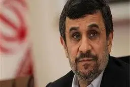 پاراف‌های پوپولیستی احمدی‌نژاد