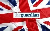 ادعای گاردین درباره فشار انگلیس بر آمریکا برای کاهش تحریم‌های ایران 