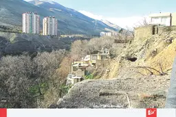 بستر روددره فرحزاد ملک شخصی یا عرصه عمومی 