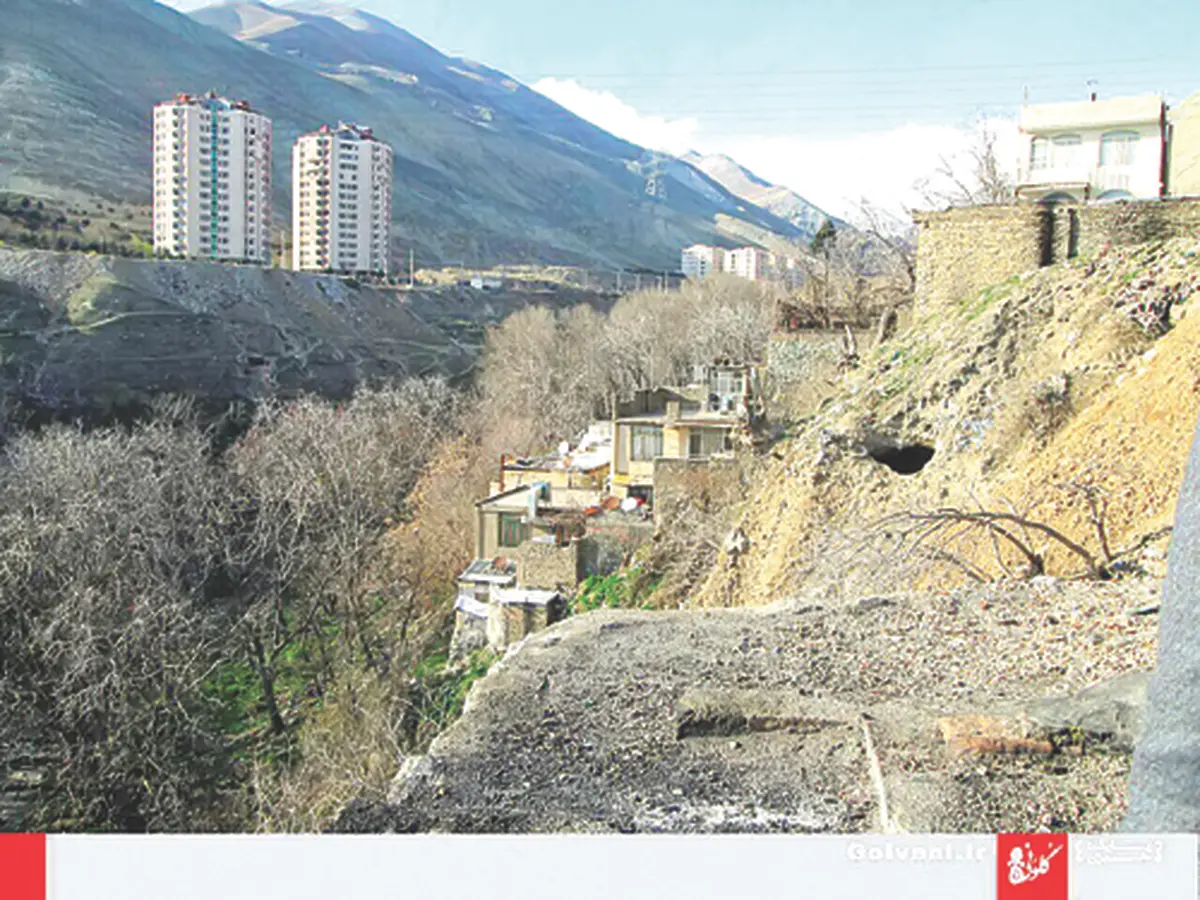 بستر روددره فرحزاد ملک شخصی یا عرصه عمومی 