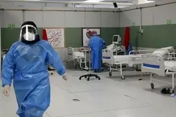 آخرین آمار کرونا در ایران، ۲۵ دی ۱۴۰۰ | ثبت ۱۸ فوتی جدید
