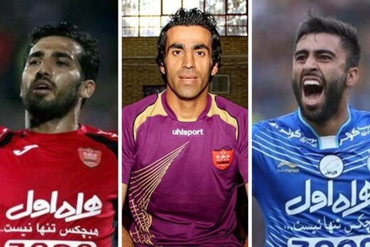 ستاره‌هایی که آنها را روی هوا زدند!