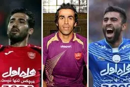 ستاره‌هایی که آنها را روی هوا زدند!