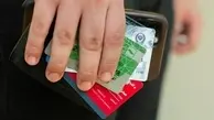 جمع آوری کارت‌های بانکی متفرقه | هر ایرانی فقط یک کارت!