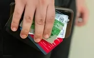 اگر کارت بانکی در حین سفر مسدود شد چه باید کرد؟ |  روش پیگیری مسدود شدن کارت در سفر