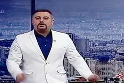 مجری تلویزیون به سوگ پدر نشست