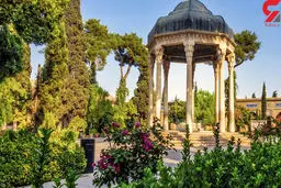 فال حافظ امروز |  16 شهریور ماه با تفسیر دقیق