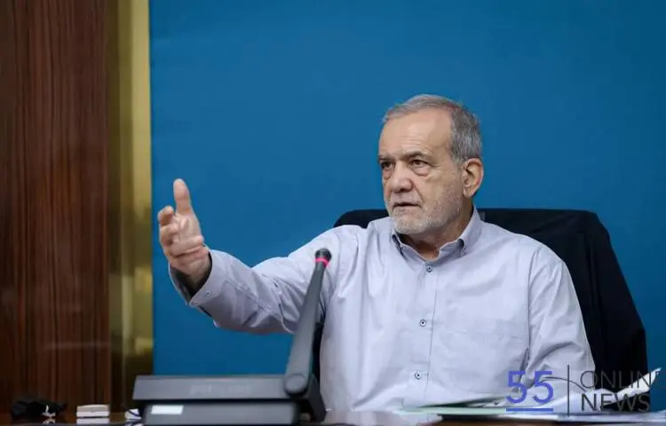 پزشکیان: اگر به جای ایراد گرفتن و نقد دیگران، گره از کار مردم باز می‌کردیم، روند سرمایه اجتماعی به اینجا نمی‌رسید