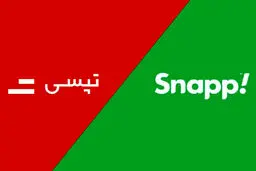 از دسترس خارج شدن اسنپ و تپسی | خدمات تاکسی‌اینترنتی متوقف شد