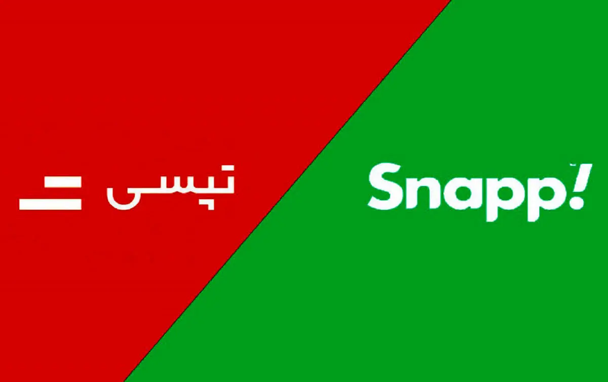 شرکت اسنپ به دلیل شکایت تپسی محکوم به جریمه نقدی شد