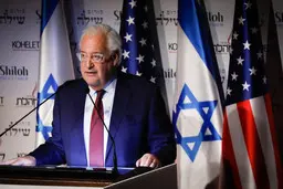 سفیر آمریکا در اسراییل |  مهم‌ترین مساله خارجی انتخابات آمریکا  ایران است