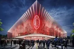 میلان بحرینی شد