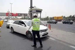 فرمانداری: با توجه به زرد شدن وضعیت پایتخت، تردد از تهران به شهرهای زرد و آبی نیاز به مجوز ندارد