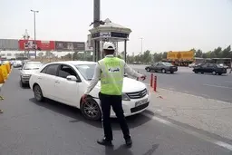 فرمانداری: با توجه به زرد شدن وضعیت پایتخت، تردد از تهران به شهرهای زرد و آبی نیاز به مجوز ندارد