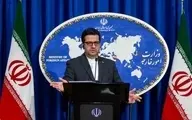  وزارت خارجه به انتقاد احمدی‌نژاد پاسخ داد
