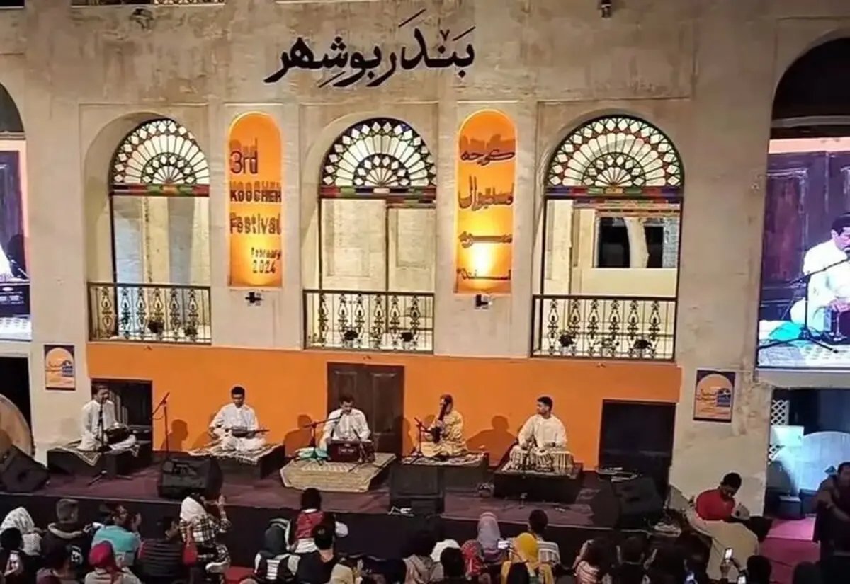 نسل من تاوان سختی برای کوته‌بینی‌ها داد