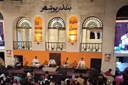 نسل من تاوان سختی برای کوته‌بینی‌ها داد