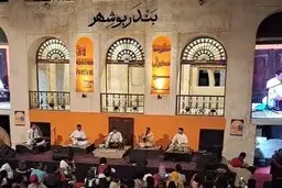 نسل من تاوان سختی برای کوته‌بینی‌ها داد