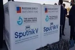 واکسن سوم روسی کرونا کی می آید؟ | واکسن سوم روسی کرونا، هفته آینده در بازار عرضه می شود