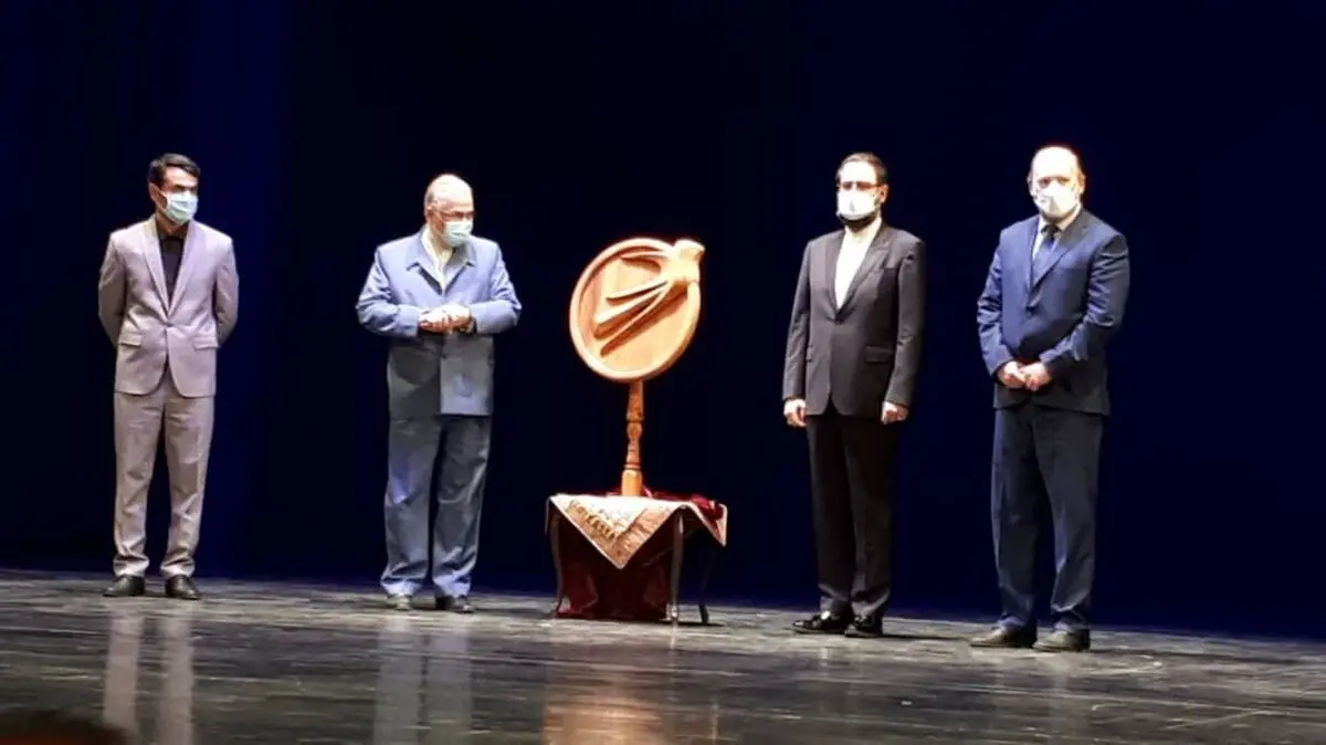نشان نوروز در تالار وحدت رونمایی شد.