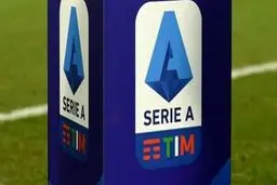 قهرمان سری آ ایتالیا مشخص شد 