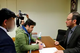 (تصاویر) نخستین جلسه دادگاه روح الله زم 