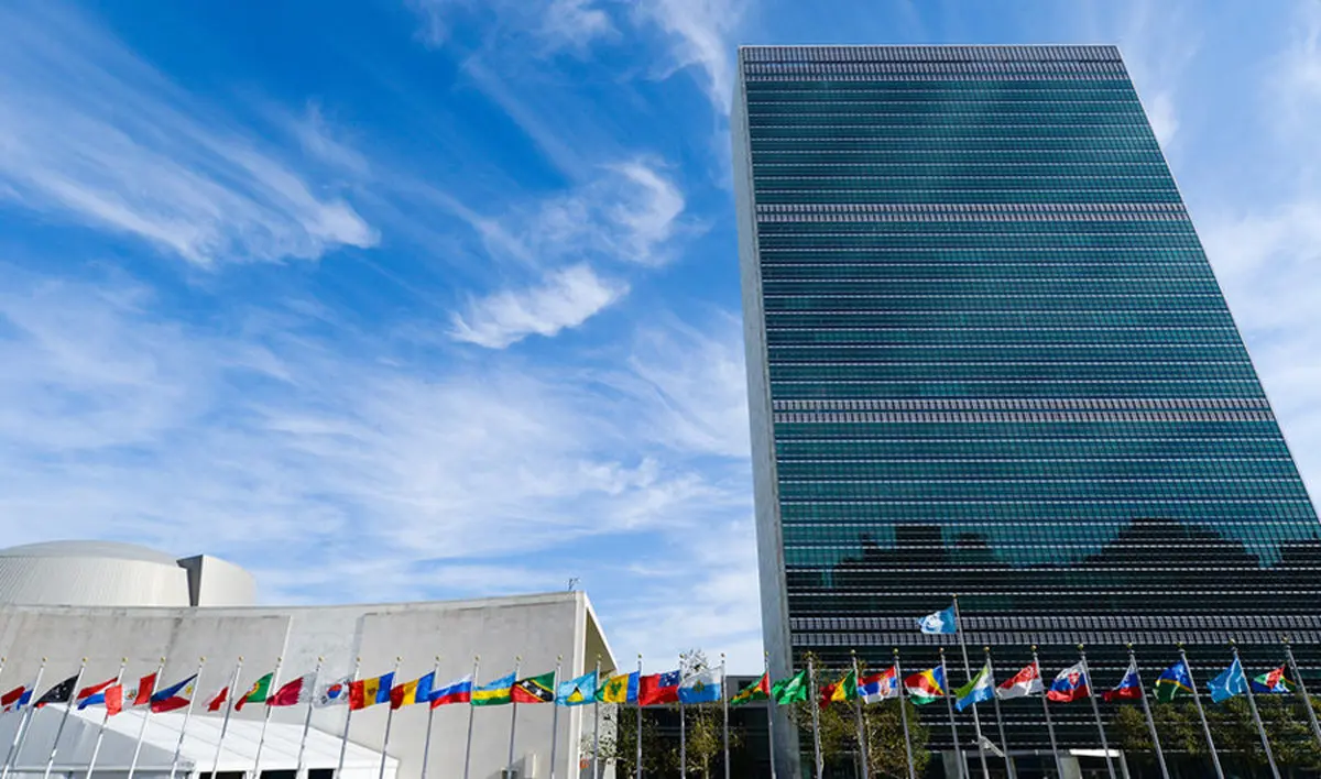 سازمان ملل  | ۷۵ سال پس از تاسیس سازمان ملل 