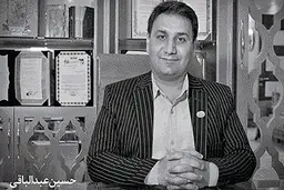 جواب آزمایش DNA عبدالباقی مالک متروپل آبادان تایید شد+ ویدئو 