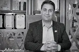 جواب آزمایش DNA عبدالباقی مالک متروپل آبادان تایید شد+ ویدئو 
