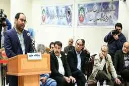 فرار ‌ با پاسپورت تقلبی |  علی  اشرف‌ریاحی کیست؟