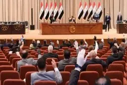
پارلمان عراق  |  اکثریت آرای نمایندگان به تکمیل قانون انتخابات زودهنگام رای دادند

