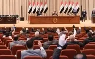 
پارلمان عراق  |  اکثریت آرای نمایندگان به تکمیل قانون انتخابات زودهنگام رای دادند
