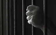 جزئیات تکمیلی فرار از زندان سقز 