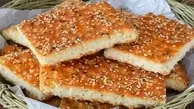 نون قندی نوستالژی رو با این دستور فقط درست کن! | طرز تهیه نان قندی +ویدئو