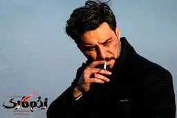 زخم کاری جواد عزتی جدی است!