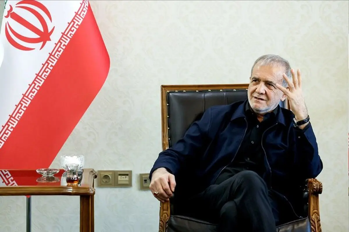 پزشکیان: ترامپ چه‌کاره دنیاست که ایران را از حقوق قانونی محروم کند؟
